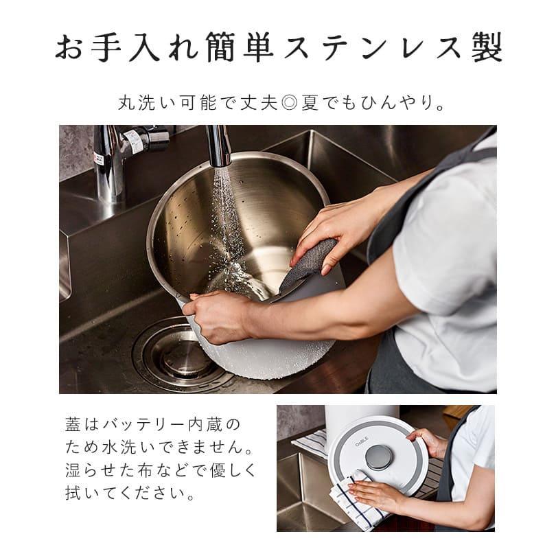 オーブル 米びつ 真空米びつ 5kg 10kg 真空保存容器 こめびつ 米櫃 電動 ライスストッカー 密閉米びつ 大容量 おしゃれ OoBLE |  | 17