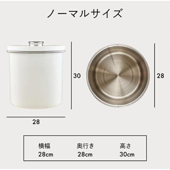 オーブル 米びつ 真空米びつ 5kg 10kg 真空保存容器 こめびつ 米櫃 電動 ライスストッカー 密閉米びつ 大容量 おしゃれ OoBLE |  | 14