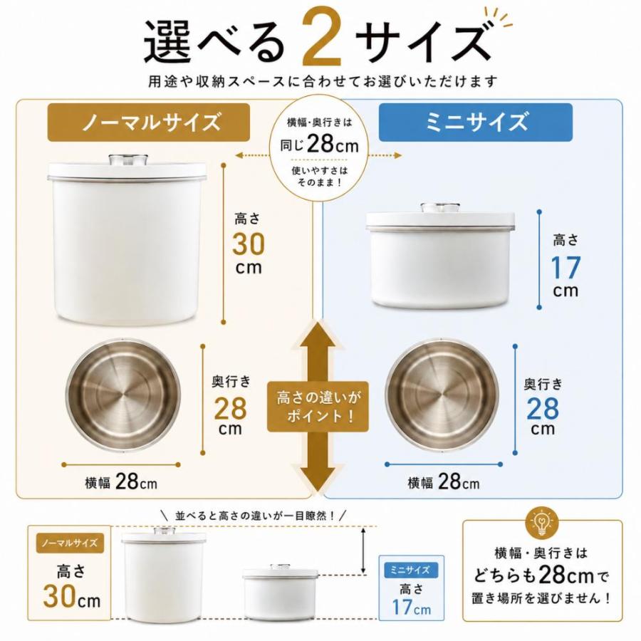 新品未使用★オーブル米びつ オーブル 米びつ 真空米びつ 5kg 10kg 真空保存容器 こめびつ 米櫃