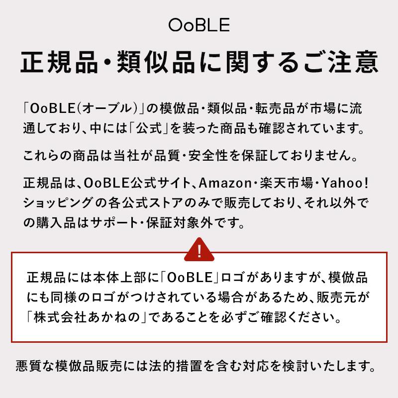オーブル 米びつ 真空米びつ 5kg 10kg 真空保存容器 こめびつ 米櫃 電動 ライスストッカー 密閉米びつ 大容量 おしゃれ OoBLE |  | 20