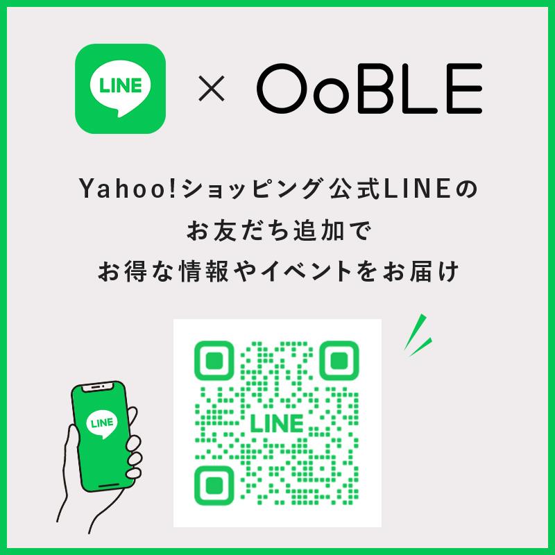 オーブル 米びつ 真空米びつ 5kg 10kg 真空保存容器 こめびつ 米櫃 電動 ライスストッカー 密閉米びつ 大容量 おしゃれ OoBLE |  | 18
