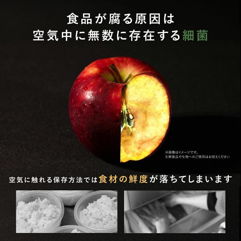 オーブル 米びつ 真空米びつ 5kg 10kg 真空保存容器 こめびつ 米櫃 電動 ライスストッカー 密閉米びつ 大容量 おしゃれ OoBLE |  | 03