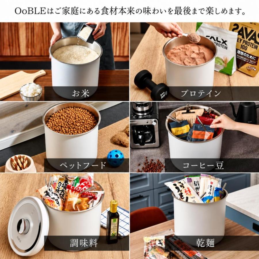 オーブル 真空保存容器 米びつ 10kg 5kg こめびつ ライスストッカー 米櫃 電動 大容量 OoBLE |  | 08