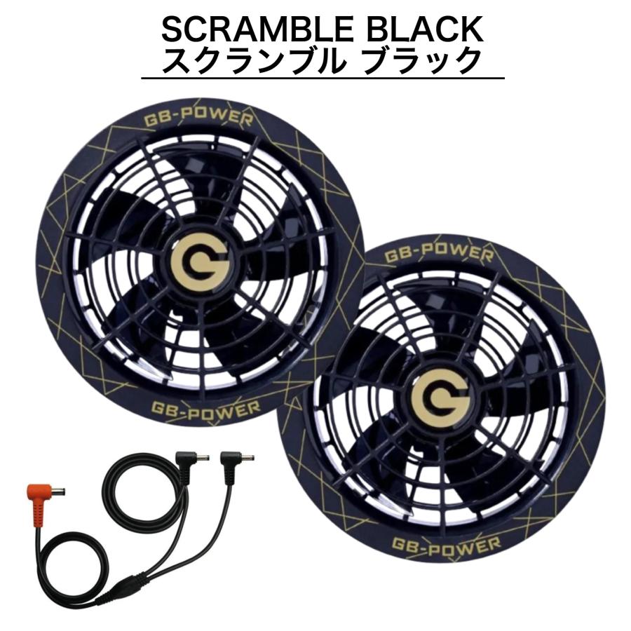 ⭕️長信GB-POWER GB428バッテリー28V ※ファンセットは別売 長信ジャパン GB-POWER 28V ファン+バッテリーセット GB428 Pro