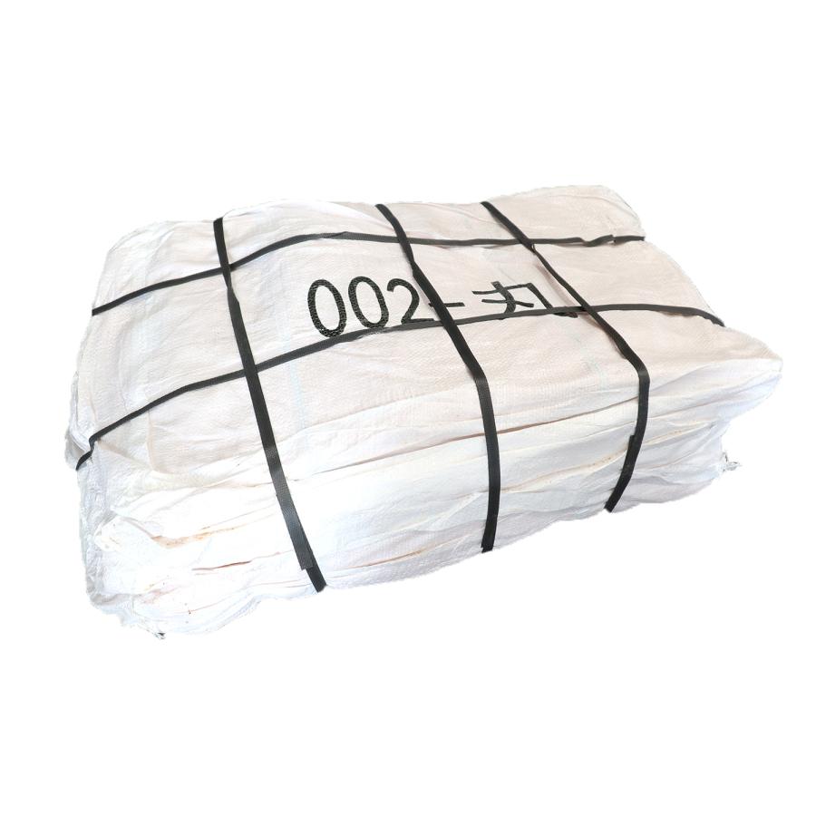 コンテナバッグ 丸型 10枚 バージン原料100％ 送料無料 フレコンバック