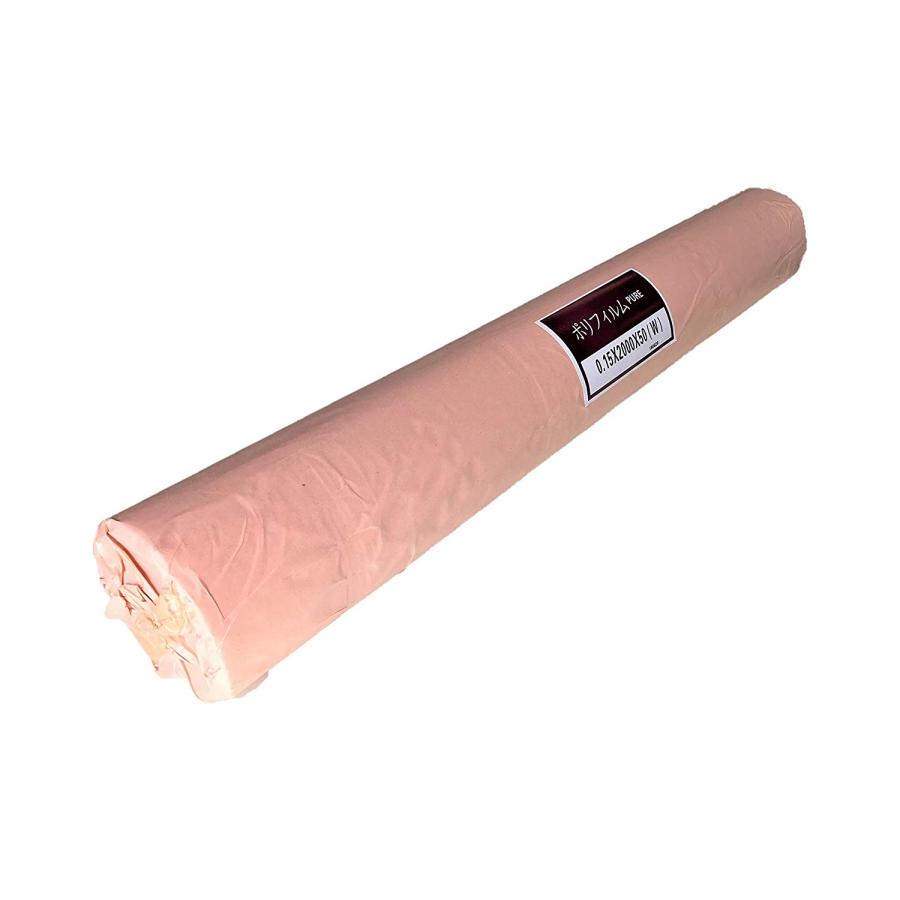 ポリシート 実厚 0.15mm×2000（1000W）×50m 【2本セット】 土間