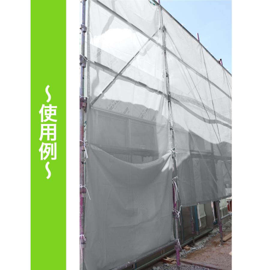 防炎メッシュシート 1.8×3.6m 10枚入り グレー 足場メッシュシート