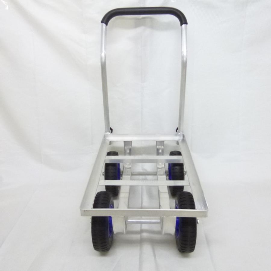 アルミハウスカー TC4520AL-PU 8インチノーパンクタイヤ 法人様送料