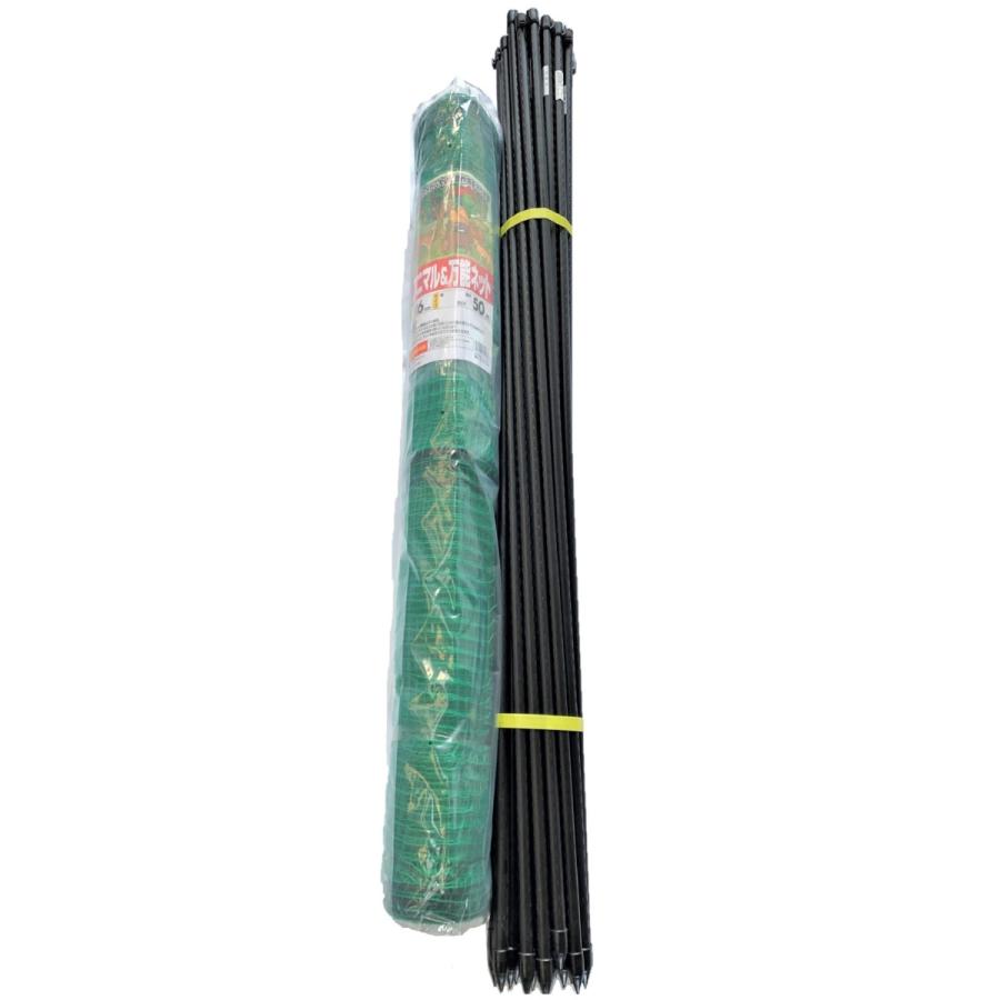 アニマルネット 2 0m 50m 防獣杭2100ｍｍ 25本付き セット 防獣ネット 杭セット 侵入防止ネット 法人様送料無料 個人様宅別途送料 613 Oochi Worksヤフー店 通販 Yahoo ショッピング