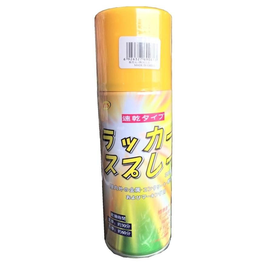 保障できる ラッカースプレー 黄 48本入 300ml 速乾タイプ マーキングスプレー 格安人気 Esiba Tg