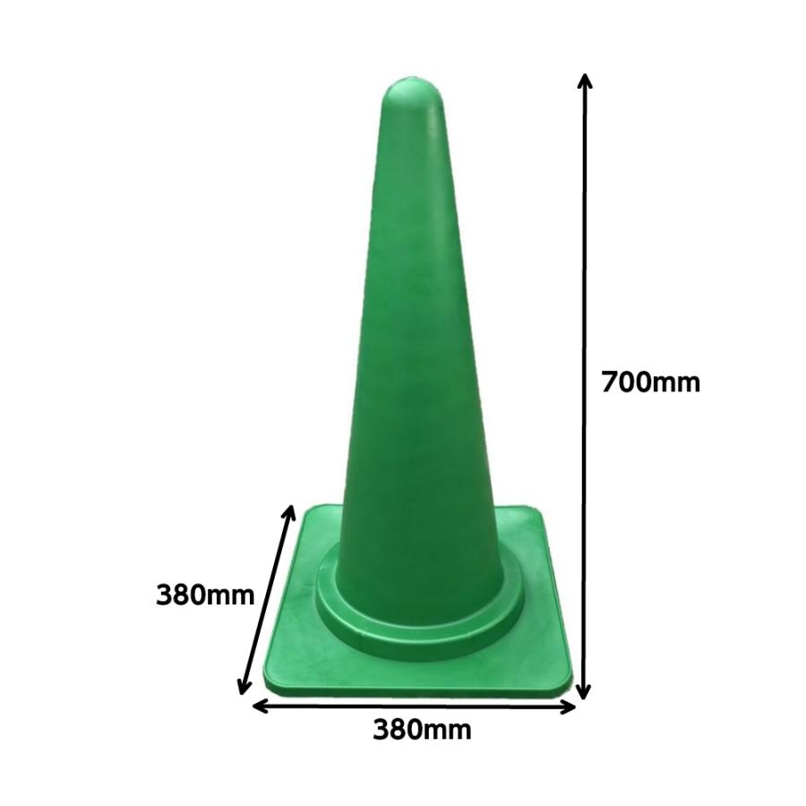 カラーコーン 10本セット 緑 H700 送料無料 三角コーン グリーン 656 Oochi Worksヤフー店 通販 Yahoo ショッピング