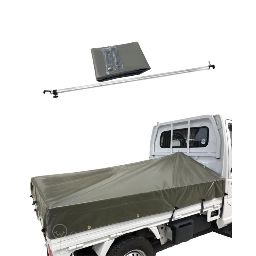 トラックシート 伸縮式荷台ポールセット スロープ型 Od 国防色 軽トラ用 標準荷台軽トラック用 エステル帆布 荷台シート 697 Oochi Worksヤフー店 通販 Yahoo ショッピング
