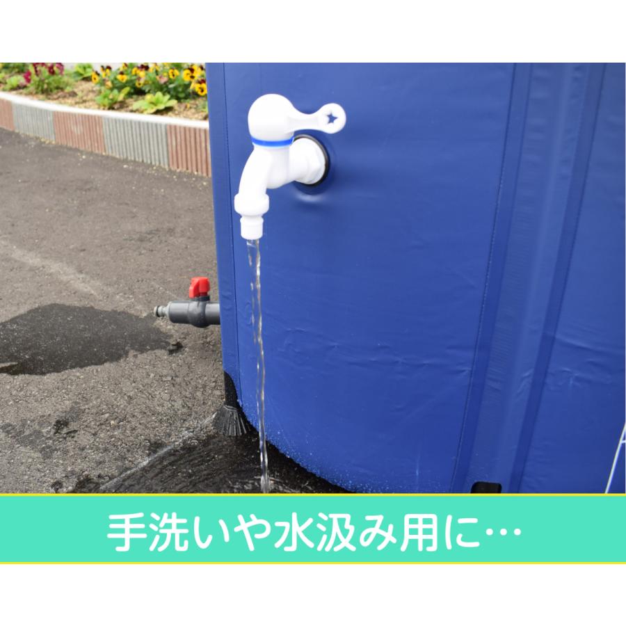 折りたたみ式水タンク 200L 家庭用貯水タンク　｜oochi-works｜03
