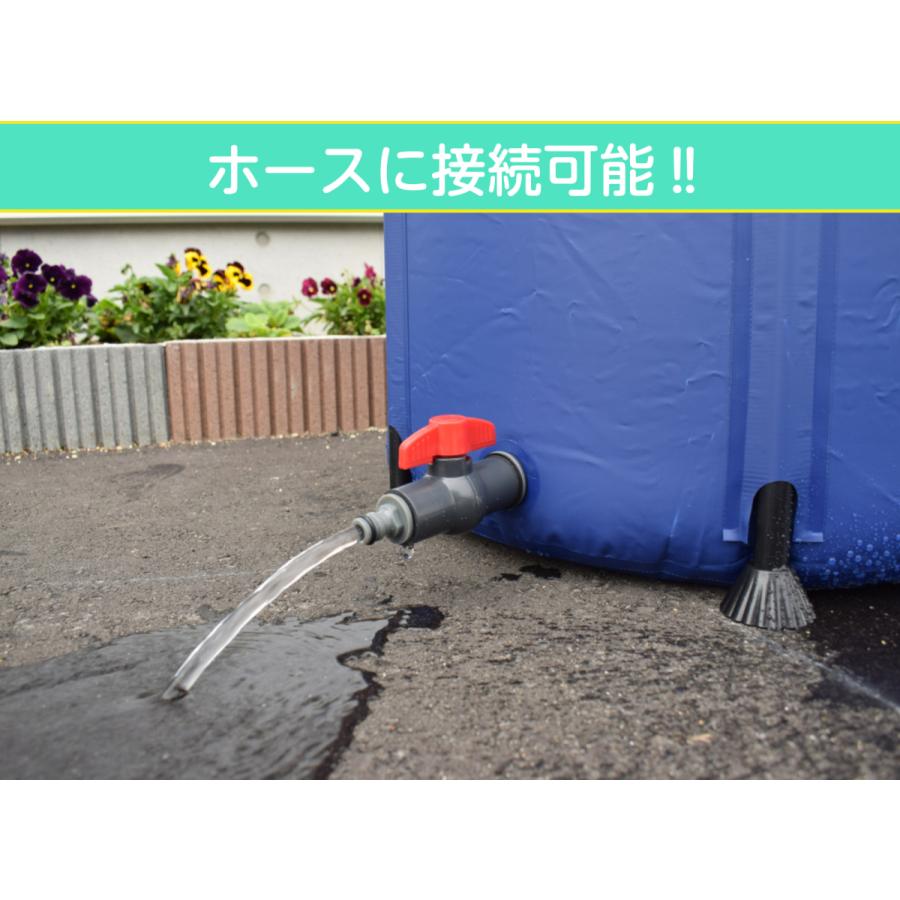 折りたたみ式水タンク 200L 家庭用貯水タンク : Oochi-Worksヤフー店
