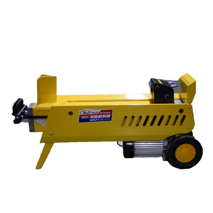 Nakatomi ナカトミ 油圧式薪割機 LS-4 4t 薪割り (D4488sxwY)