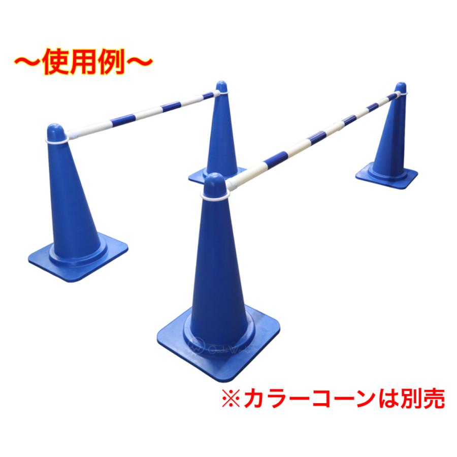 安全興業 スコッチコーン緑白 コーンベット10本セット 三角コーン パイロン マーカーコーン