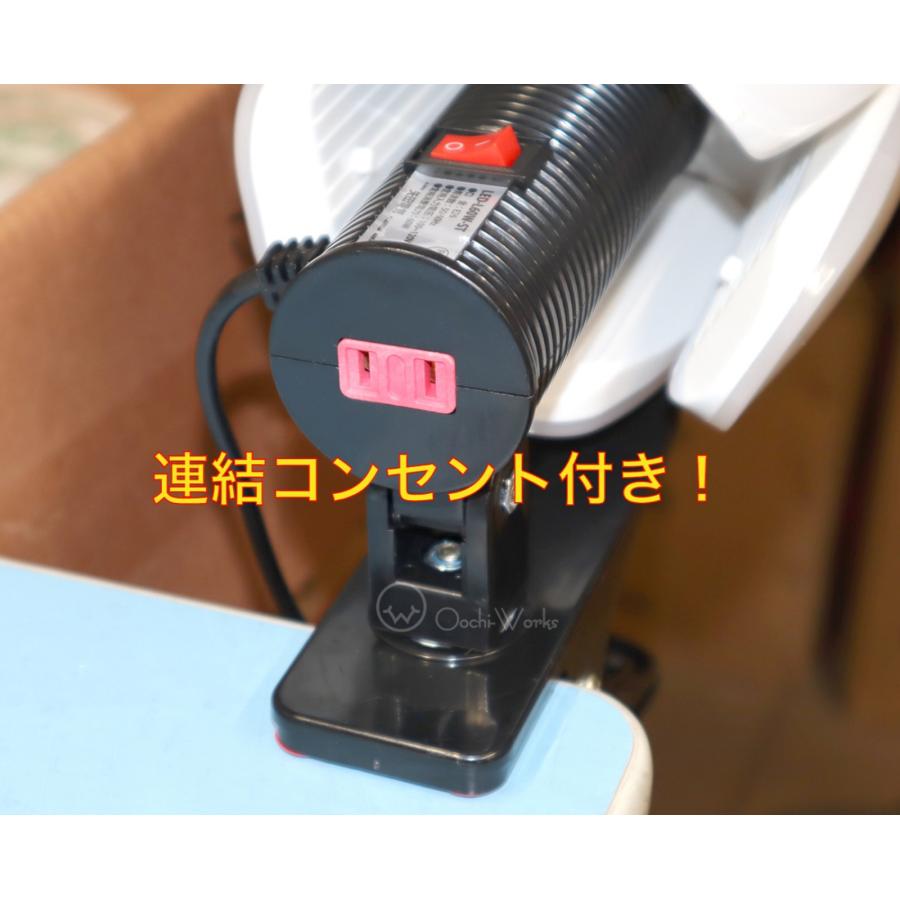 【新品】【店頭引取限定】矢田電気 LEDクリップランプ ルナ6300 LED-L60W-ST 5280円（税込） ルナ 6300 LED作業灯 60W LED-L60W-ST LUNA6300 矢田電気 LED電球付