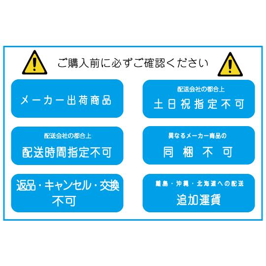 添木結束クランプ AM2522-75N 丸太径Φ75付近 50個 配送時間指定不可