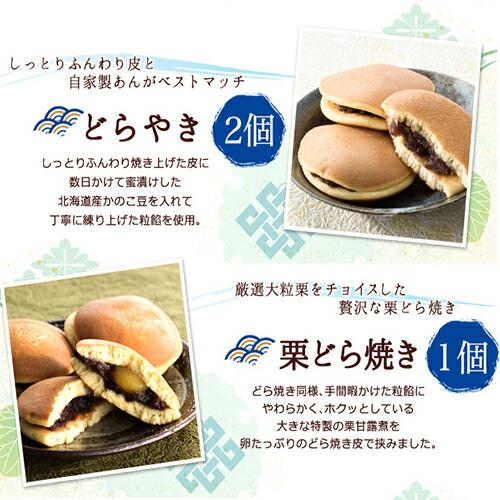 和菓子 ギフト 詰め合わせ 老舗和菓子屋の御進物セット 竹 和菓子 ギフト 詰め合わせ 老舗和菓子屋の御進物セット 竹