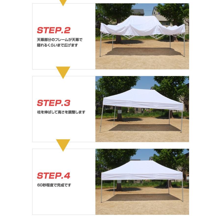最強 ワンタッチテント HEX ハイパーテント 切妻型 3.6m×5.4m (2 最強 ワンタッチテント HEX ハイパーテント 切妻型 3.6m×5.4m (2