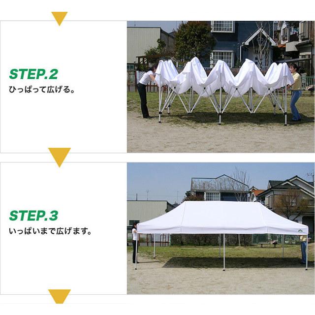 イベントテント キャラバンテント アルミ DX-A2436  2.4ｍ×3.6ｍ ワンタッチ 集会用 運動会 イベント マルシェ｜大型商品の画像