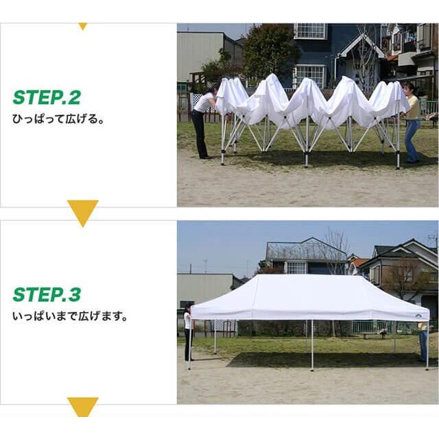 イベントテント キャラバンテント アルミ DX-A3030  3.0ｍ×3.0ｍ ワンタッチ 集会用 運動会 イベント マルシェ｜大型商品の画像