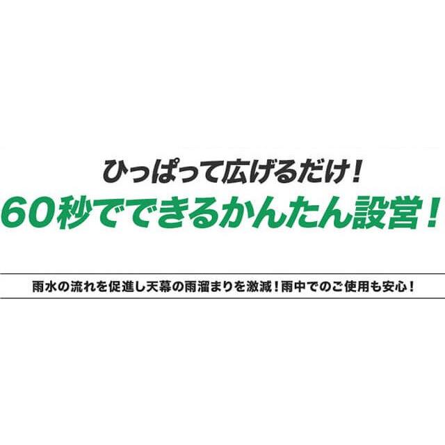イベントテント キャラバンテント アルミ DX-A3030  3.0ｍ×3.0ｍ ワンタッチ 集会用 運動会 イベント マルシェ｜大型商品の画像
