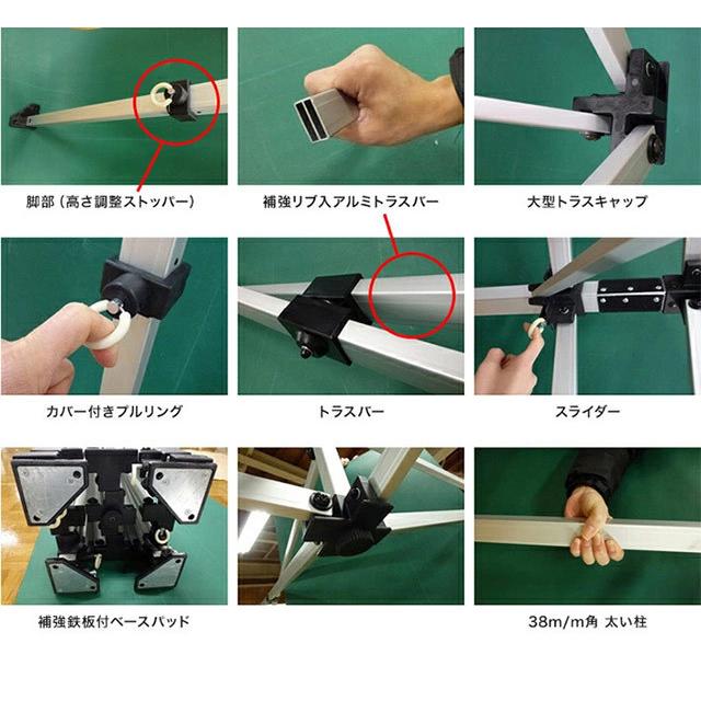 イベントテント キャラバンテント アルミ DX-A3045  3.0ｍ×4.5ｍ ワンタッチ 集会用 運動会 イベント マルシェ｜大型商品の画像