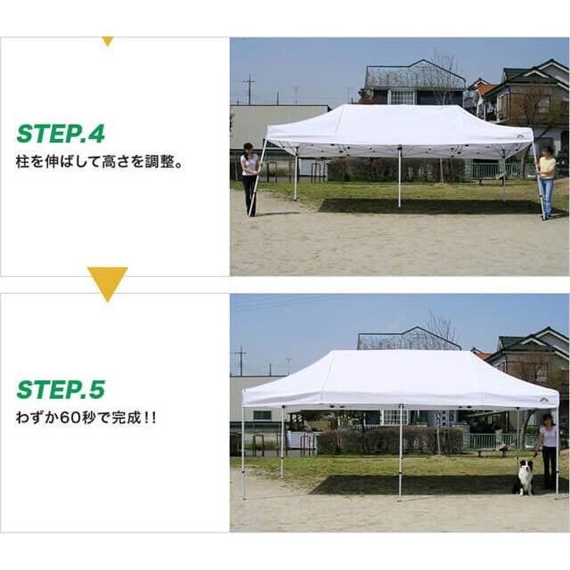 イベントテント キャラバンテント アルミ DX-A3060  3.0ｍ×6.0ｍ ワンタッチ 集会用 運動会 イベント マルシェ｜大型商品の画像
