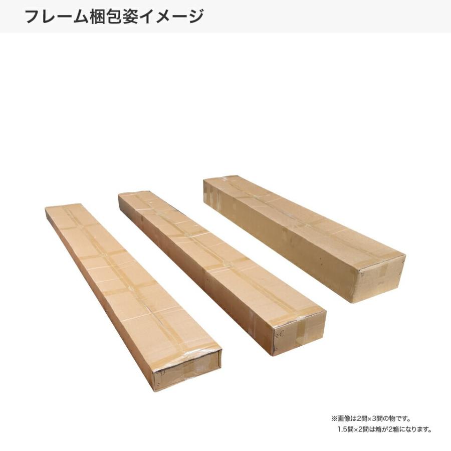 激安テントV2 (ブイツー) 1.5間×2間 2.68m×3.55m 3坪 ターポリン 激安テントV2 (ブイツー) 1.5間×2間 2.68m×3.55m 3坪 ターポリン