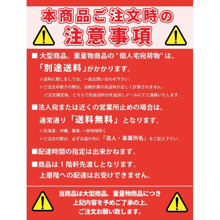 格安テント　1.5間×2間　2.65m×3.55m　3坪　集会　カラーポリエステル帆布製　運動会　学校　業務用