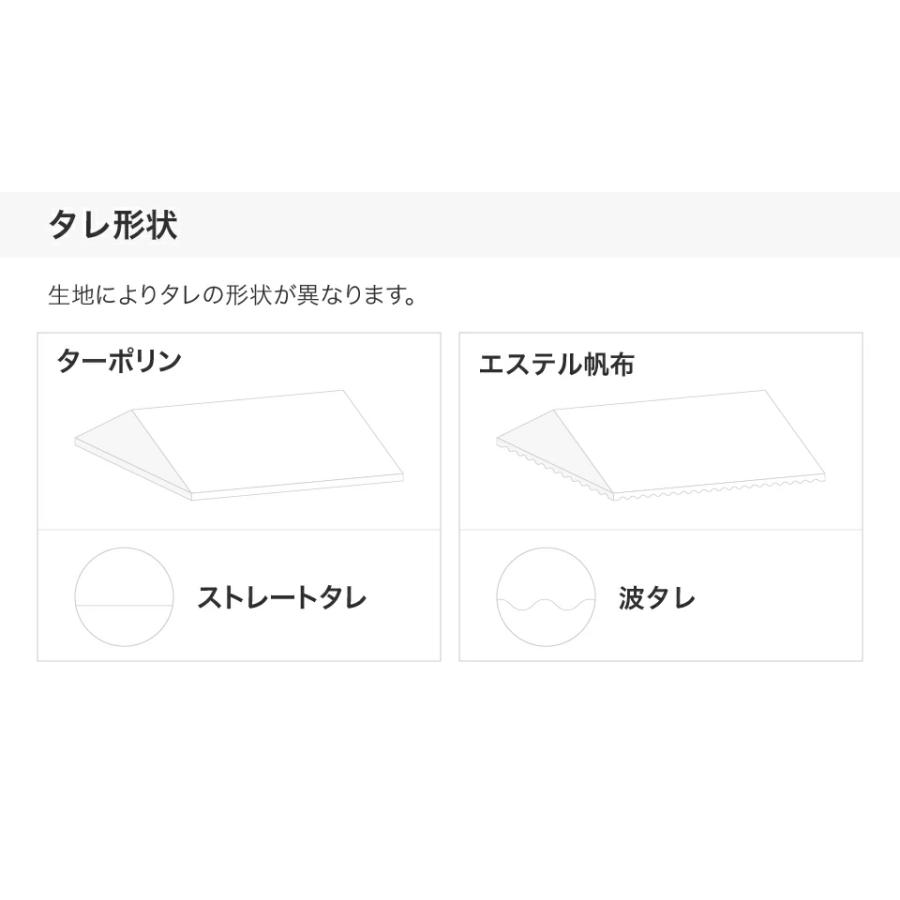 激安テント V2 (ブイツー) 2間×3間 3.55m×5.32m 6坪 エステル 激安テント V2 (ブイツー) 2間×3間 3.55m×5.32m 6坪 エステル