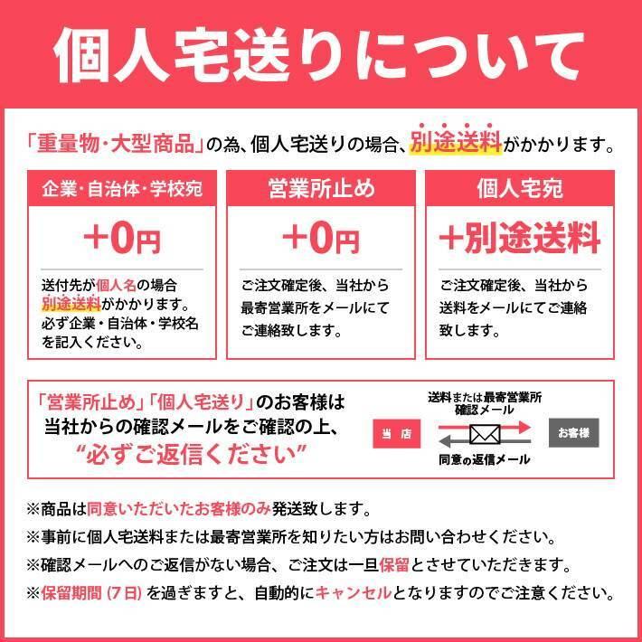 テント重り 30kg メッキ品 2個セット テントウエイト 重り ウエイト 風対策 テントおもり 錘 おもし 運動会テント 学校テント イベントテント 集会テント_4