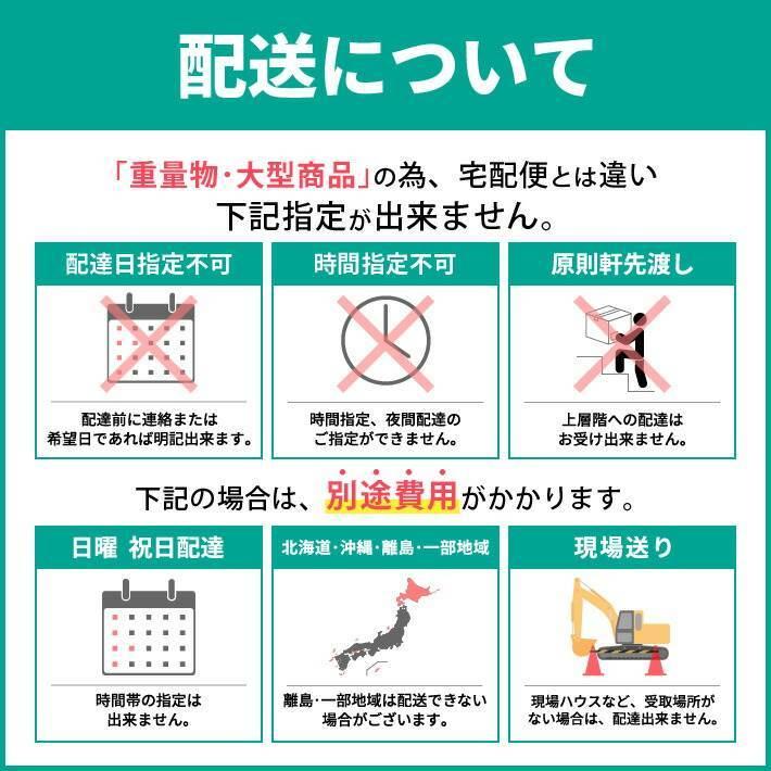 テント重り 30kg メッキ品 2個セット テントウエイト 重り ウエイト 風対策 テントおもり 錘 おもし 運動会テント 学校テント イベントテント 集会テント_5