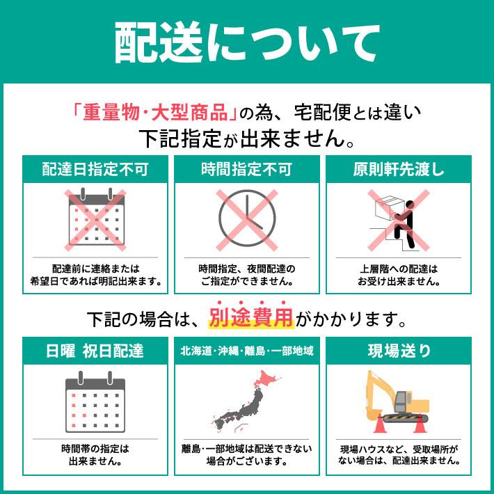 運動会テント パワーパイプテント 3間×5間 5.31m×8.85m・15坪