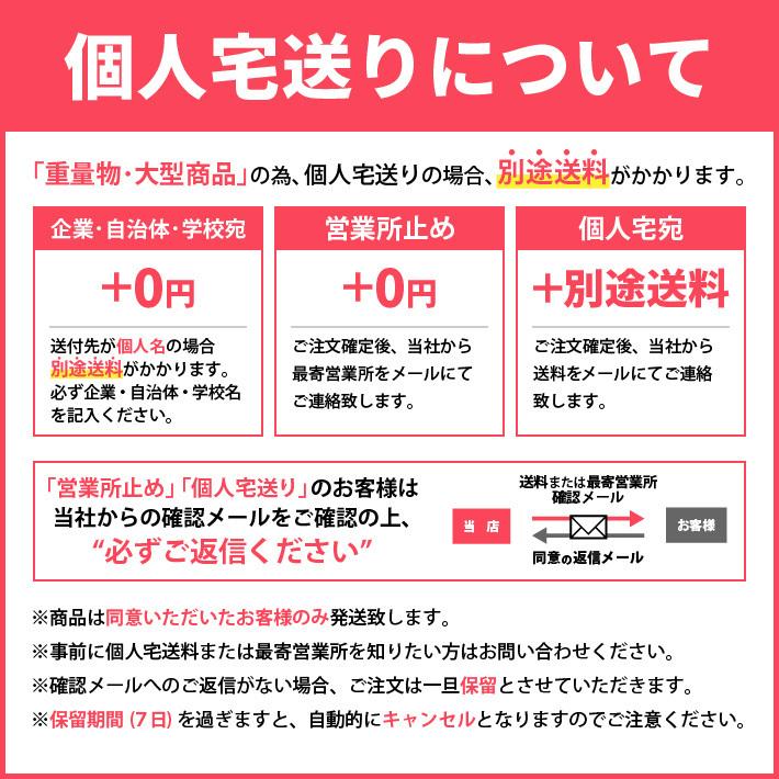 ロイヤルパワーテント　ポリエステル帆布製　2間×4間組立式パイプテント　運動会　学校