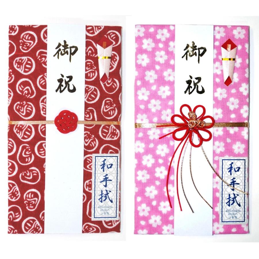 国産 和手拭祝儀袋（金封） 藍色（ふくろう）・赤（椿）・赤茶（達磨 