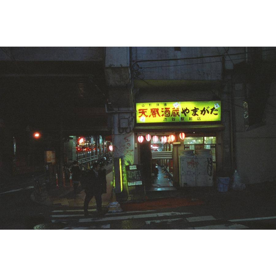 CineStill Film CineStill 800T カラーネガフィルム 120 2本SET : 大橋