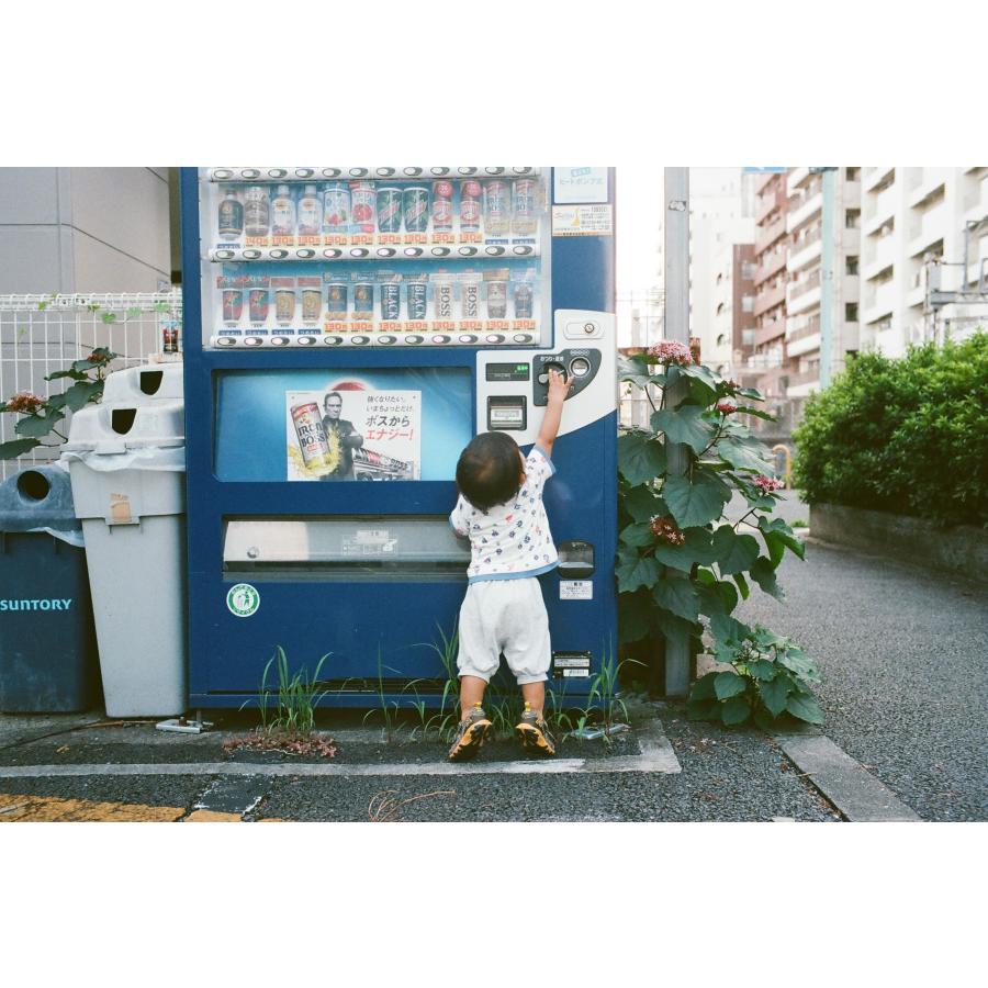 Kodak カラーネガフィルム ULTRAMAX 400 35mm 36枚撮 10本セット | Kodak | 05