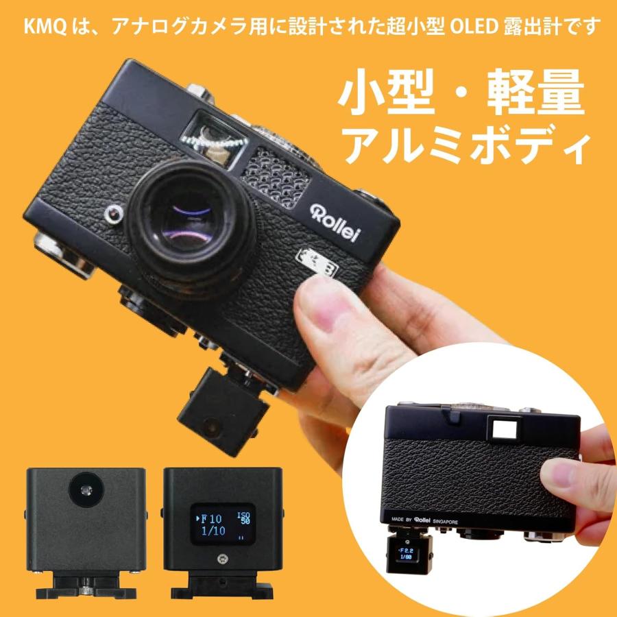 KEKS 露出計 LIGHT METER KM-Q 液晶サイド Black : 大橋写真機店