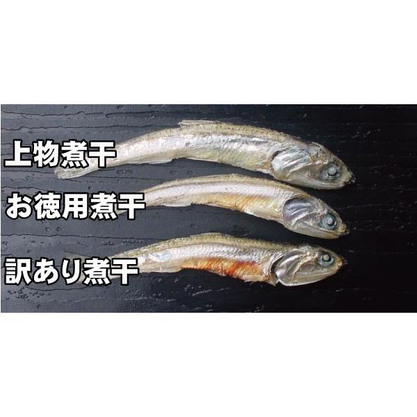 2026年度新物 伊吹島沖産の「上物」煮干しいりこ /ダシ取り いりこダシ 