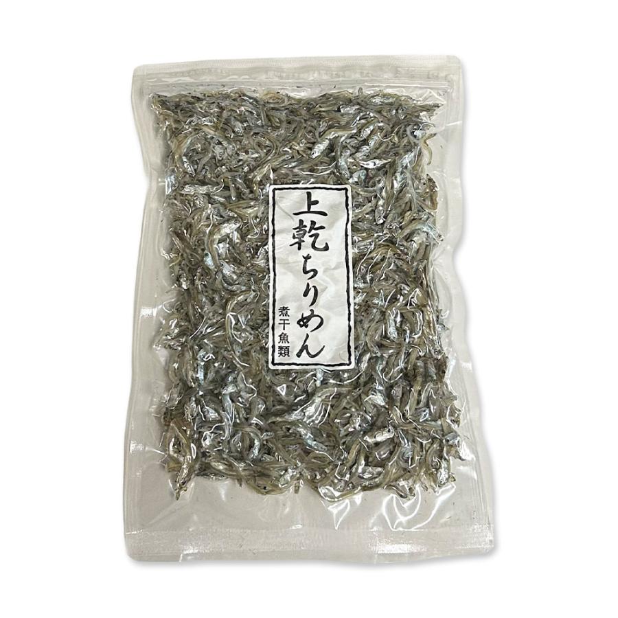 瀬戸内海産 訳ありちりめんじゃこ150g 上乾 / 業務用 お取り寄せ ちり