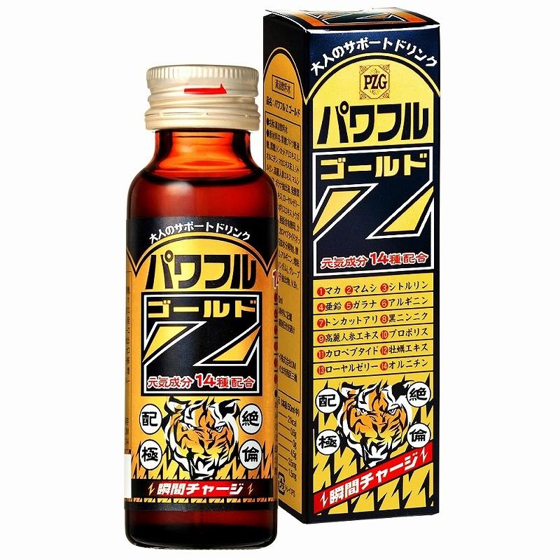 トンカットアリ・マカ・シトルリン配合ドリンク！ パワフルZゴールド