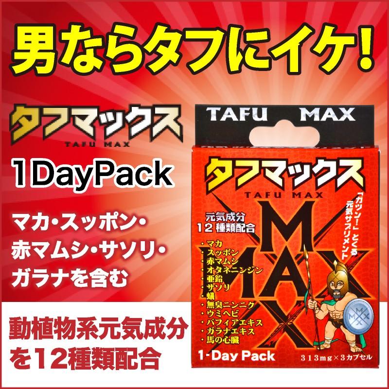 まな様　1剤8本2剤1本　追加分 タマチャンショップ コラーゲン パウダー 粉末 ペプチド こな