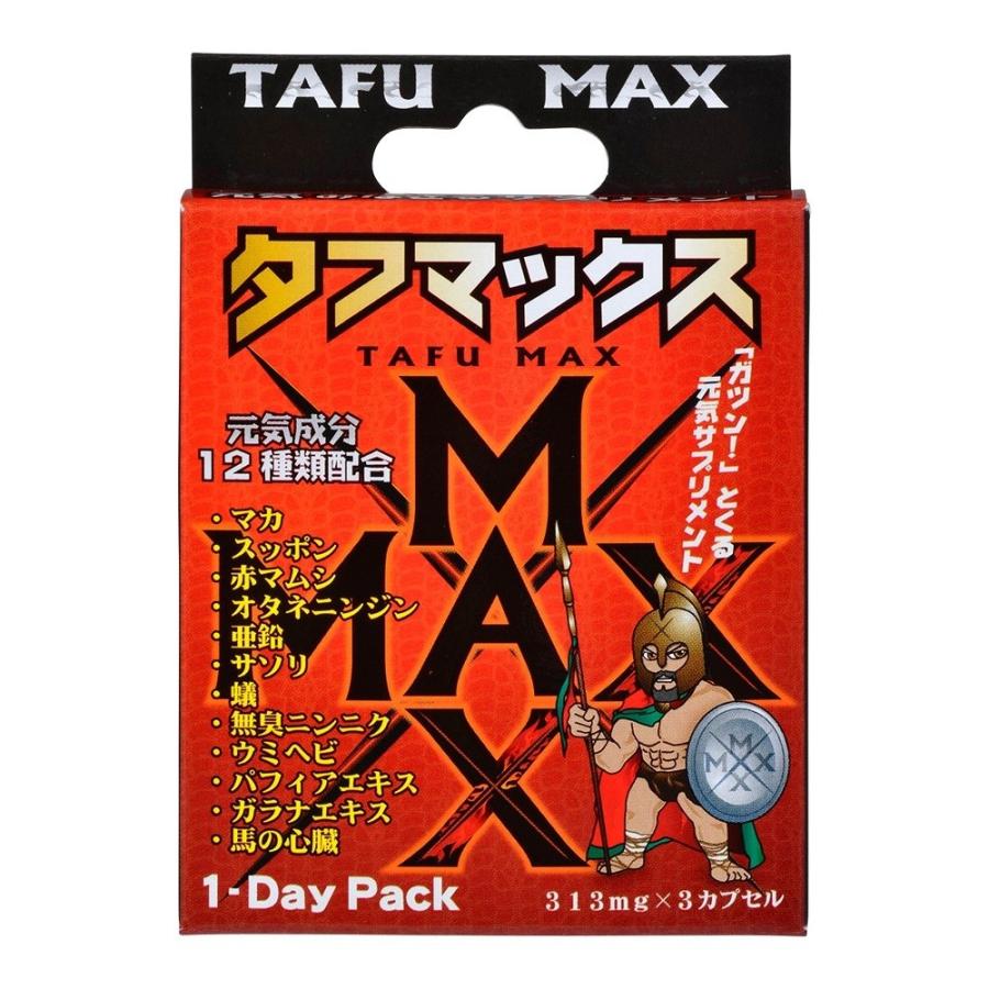 マカ・すっぽん・赤まむし・ガラナ配合サプリ！ タフマックス