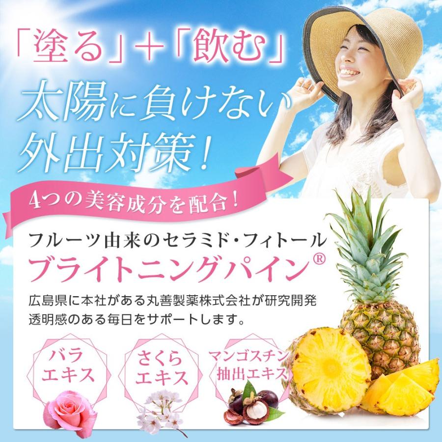 コンブチャ＋酵素ドリンク KOMBUCHA＋酵素720ml ホワイトボーテ 紅茶