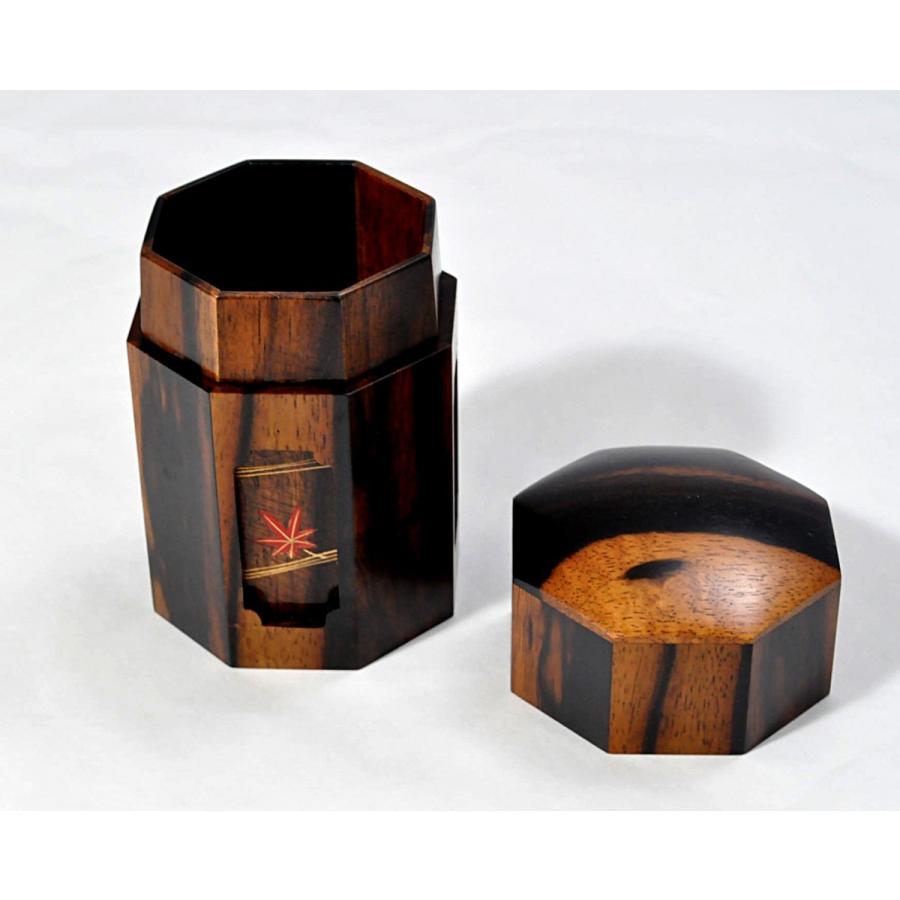 黒柿八角茶器 春秋 中村孝也作 : 山中塗 嘉匠菴 大尾嘉漆器 黒柿八角茶器 春秋 中村孝也作 : 山中塗 嘉匠菴 大尾嘉漆器