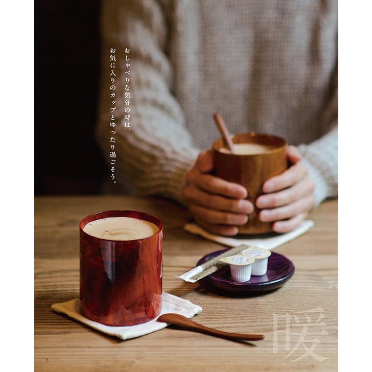 マグカップ Ｍugカップ カラフル ナチュラルマット（艶消し）の画像