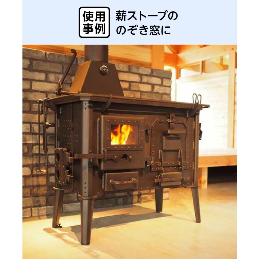 高機能 三面耐熱ガラス窓 薪ストーブ フルセット 新品未使用 全国送料無料 FUTURE FOX 薪ストーブ 3面ガラス (プロテクター別売) – FUTURE FOX