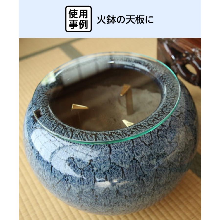オーカベガラス)OOKABE GLASS 円形 強化ガラス φ50cm 厚み5mm : OOKABE